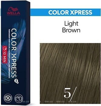 Фото Wella Professionals Color Xpress Me+ 5/ Light Brown светло-коричневый