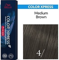 Фото Wella Professionals Color Xpress Me+ 4/ Medium Brown средне-коричневый