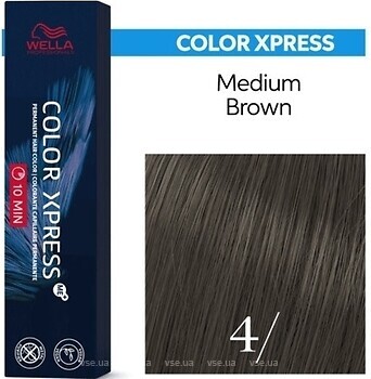 Фото Wella Professionals Color Xpress Me+ 4/ Medium Brown средне-коричневый