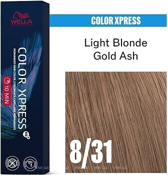 Фото Wella Professionals Color Xpress Me+ 8/31 Light Blonde Gold Ash светло-русый золотисто-пепельный