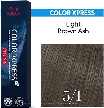 Фото Wella Professionals Color Xpress Me+ 5/1 Light Brown Ash светло-коричневый пепельный