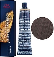 Фото Wella Professionals Koleston Perfect Me+ Rich Naturals 5/18 светло-коричневый пепельно-перламутровый