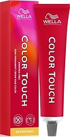 Фото Wella Professionals Color Touch Rich Naturals 5/1 светло-коричневый пепельный
