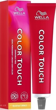 Фото Wella Professionals Color Touch Rich Naturals 7/19 средний блондин пепельный сандре