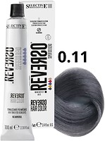 Фото Selective Professional Reverso Hair Color 0.11 Mix Deep Ash глубокий пепельный