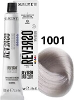 Фото Selective Professional Reverso Hair Color 1001 Ash Ultra Blond пепельный ультра светлый