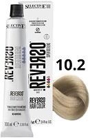 Фото Selective Professional Reverso Hair Color 10.2 Beige Extra Light Blond бежевый экстра светлый блонд
