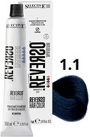 Фото Selective Professional Reverso Hair Color 1.1 Blue Black сине-черный