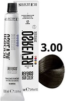 Фото Selective Professional Reverso Hair Color 3.00 Natural Deep Dark Brown натуральный глубокий темно-коричневый