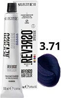 Фото Selective Professional Reverso Hair Color 3.71 Acai Dark Brown асаи темно-коричневый