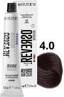 Фото Selective Professional Reverso Hair Color 4.0 Natural Brown натуральный коричневый