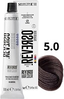 Фото Selective Professional Reverso Hair Color 5.0 Cocoa Dark Blond какао темно-русый