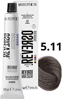 Фото Selective Professional Reverso Hair Color 5.11 Deep Ash Light Brown глубокий пепельный светло-коричневый