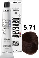 Фото Selective Professional Reverso Hair Color 5.71 Deep Ash Blond глубокий пепельный блонд