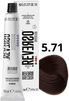 Фото Selective Professional Reverso Hair Color 5.71 Deep Ash Blond глубокий пепельный блонд