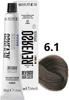 Фото Selective Professional Reverso Hair Color 6.1 Ash Dark Blond пепельный темно-русый