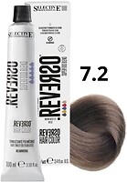 Фото Selective Professional Reverso Hair Color 7.2 Beige Blond бежевый блонд