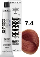 Фото Selective Professional Reverso Hair Color 7.4 Copper Blond медно-русый