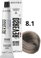 Фото Selective Professional Reverso Hair Color 8.1 Ash Light Blond пепельный светло-русый