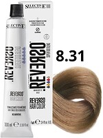 Фото Selective Professional Reverso Hair Color 8.31 Ginger Light Blond рыжий светло-русый