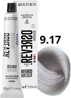 Фото Selective Professional Reverso Hair Color 9.17 Daikon Very Light Blond дайкон очень светлый блондин