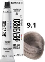 Фото Selective Professional Reverso Hair Color 9.1 Ash Very Light Blond пепельный очень светлый блондин