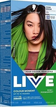 Фото Schwarzkopf Live Ultra Brights 024 Vivid Green яркий зеленый