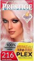 Фото Vip's Prestige Color crem 216 розовая жемчужина