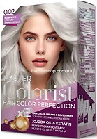 Фото Master Colorist Hair Color Perfection 0.02 Silver White серебристо-белый