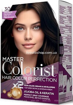 Фото Master Colorist Hair Color Perfection 3.0 Dark Brown темно-коричневый
