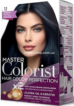 Фото Master Colorist Hair Color Perfection 1.1 Blue Black сине-черный