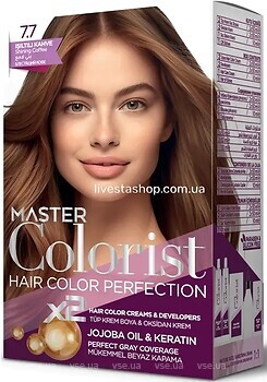 Фото Master Colorist Hair Color Perfection 7.7 Shining Coffee сияющий кофе