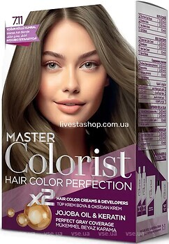 Фото Master Colorist Hair Color Perfection 7.11 Intense Ash Blonde насыщенный пепельный блонд