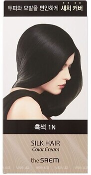 Фото The Saem Silk Hair Color Cream Gray Hair Cover 1N Black черный