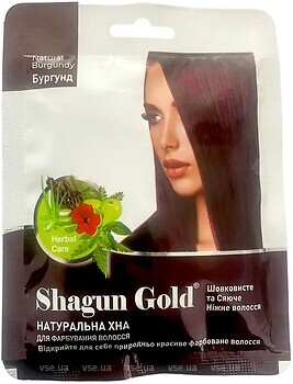 Фото Shagun Gold Burgundy бургунд 25 г