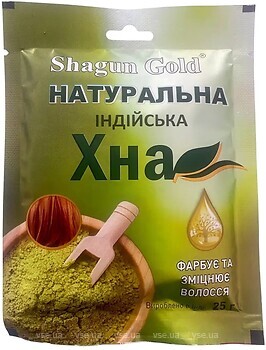 Фото Shagun Gold рыжий 25 г