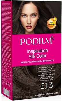 Фото Podium Inspiration Silk Color 613 морозное глясе