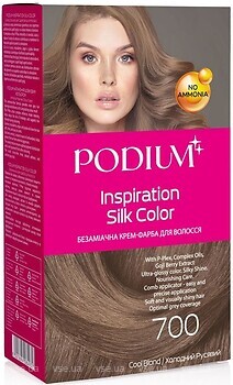 Фото Podium Inspiration Silk Color 700 холодный русый