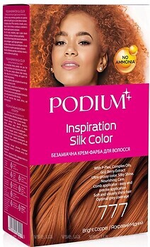 Фото Podium Inspiration Silk Color 777 яркий медный