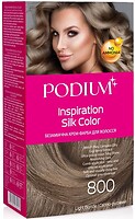 Фото Podium Inspiration Silk Color 800 светло-русый