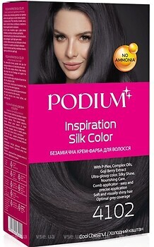 Фото Podium Inspiration Silk Color 4102 холодный каштан