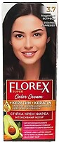 Фото Florex Super Кератин 3.7 двойной эспрессо