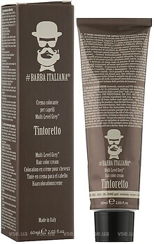 Фото Barba Italiana Tintoretto Multi Level Grey №0 серый