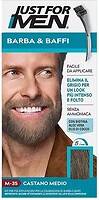 Фото Just For Men M-35 коричневый