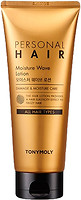 Фото Tony Moly Personal Hair Moisture Wave Lotion 200 мл