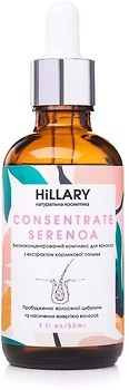 Фото Hillary Concentrate Serenoa для роста волос 50 мл