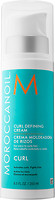 Фото Moroccanoil Curl Defining Cream 250 мл