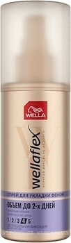 Фото Wella Wellaflex Объем до 2-х дней для укладки феном экстрасильной фиксации 150 мл