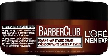 Фото L'Oreal Professionnel Men Expert Barber Club для укладки бороды и волос 75 мл