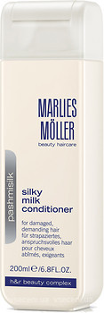 Фото Marlies Moller Silky Milk Conditioner интенсивный шелковый 200 мл